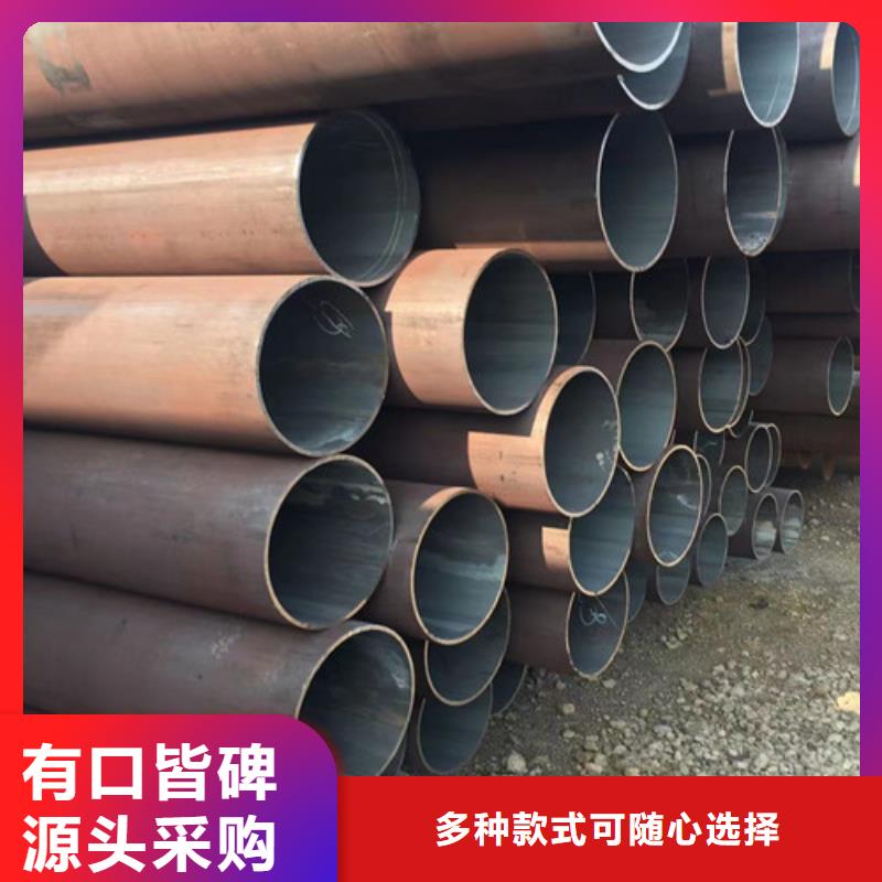 【Q345E无缝钢管】Q355B槽钢重信誉厂家当地供应商
