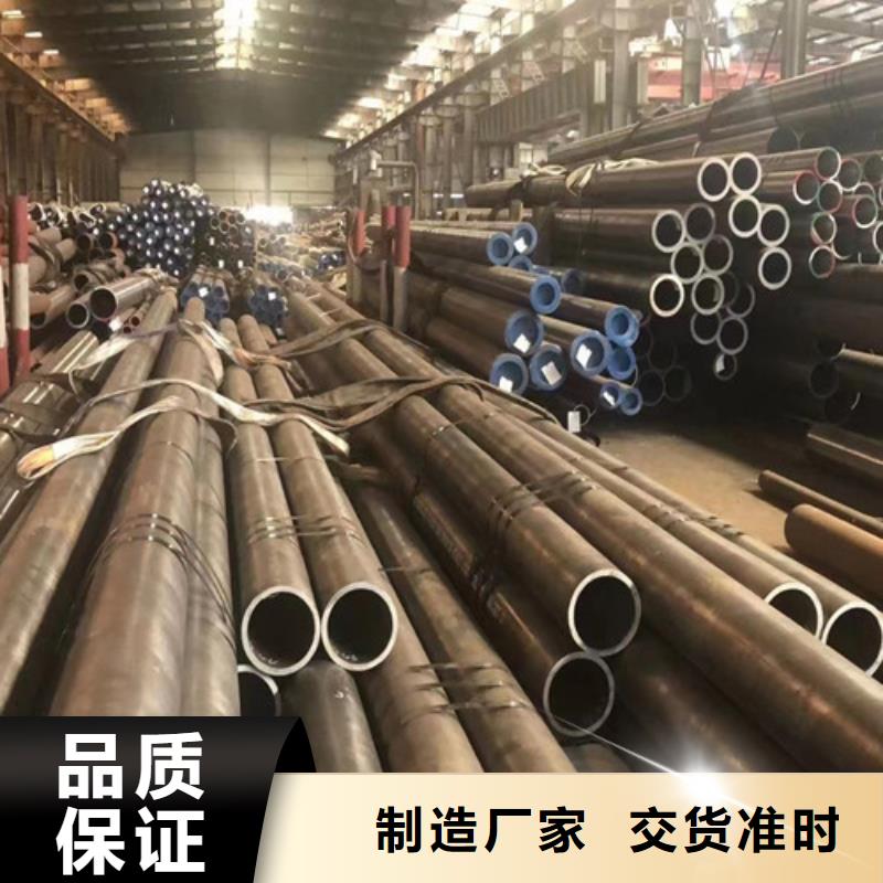 【Q345E无缝钢管】Q355B无缝钢管支持定制免费询价
