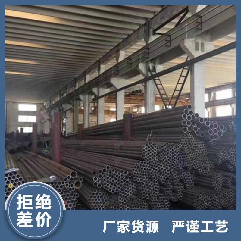 Q345E无缝钢管Q355B无缝钢管支持加工定制研发生产销售