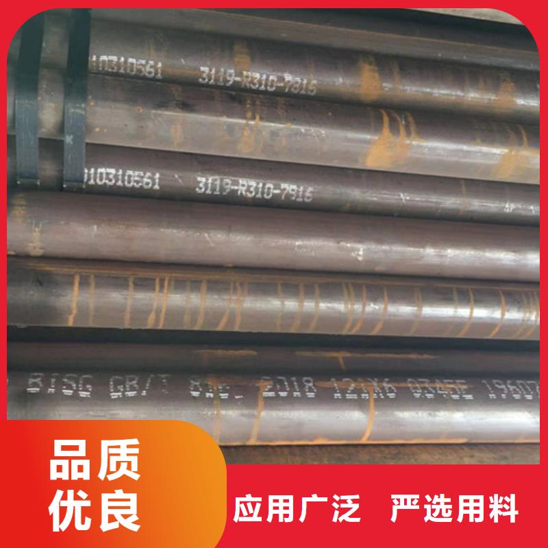 Q345E无缝钢管Q355B角钢您想要的我们都有品类齐全