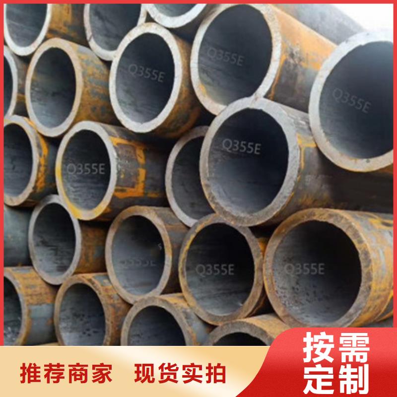Q345E无缝钢管【H型钢】老品牌厂家设计合理