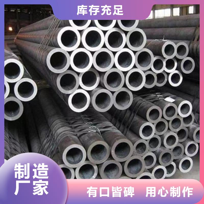 Q345E无缝钢管槽钢一站式采购商合作共赢