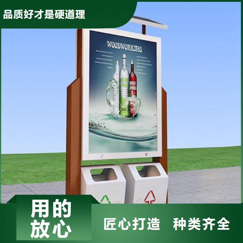 广告垃圾箱旧衣服回收箱现货供应实体厂家大量现货