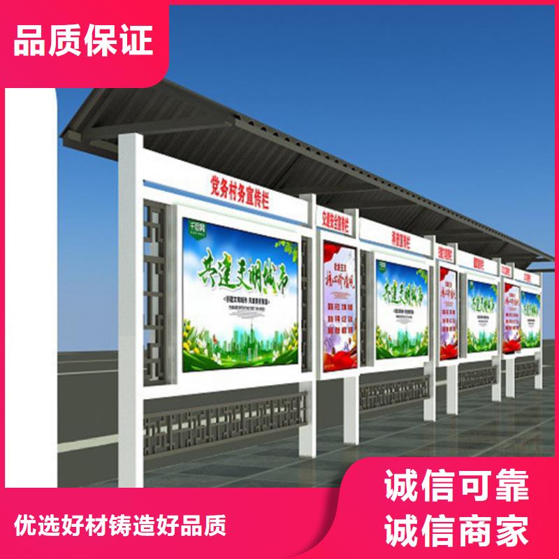 宣传栏_水晶灯杆灯箱工厂价格欢迎来电询价