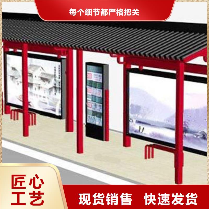 仿古候车亭精神堡垒厂家新品产品细节