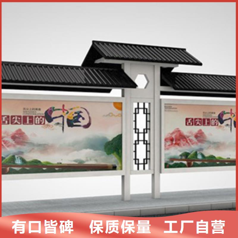 仿古候车亭梯形灯杆灯箱售后服务完善源头采购