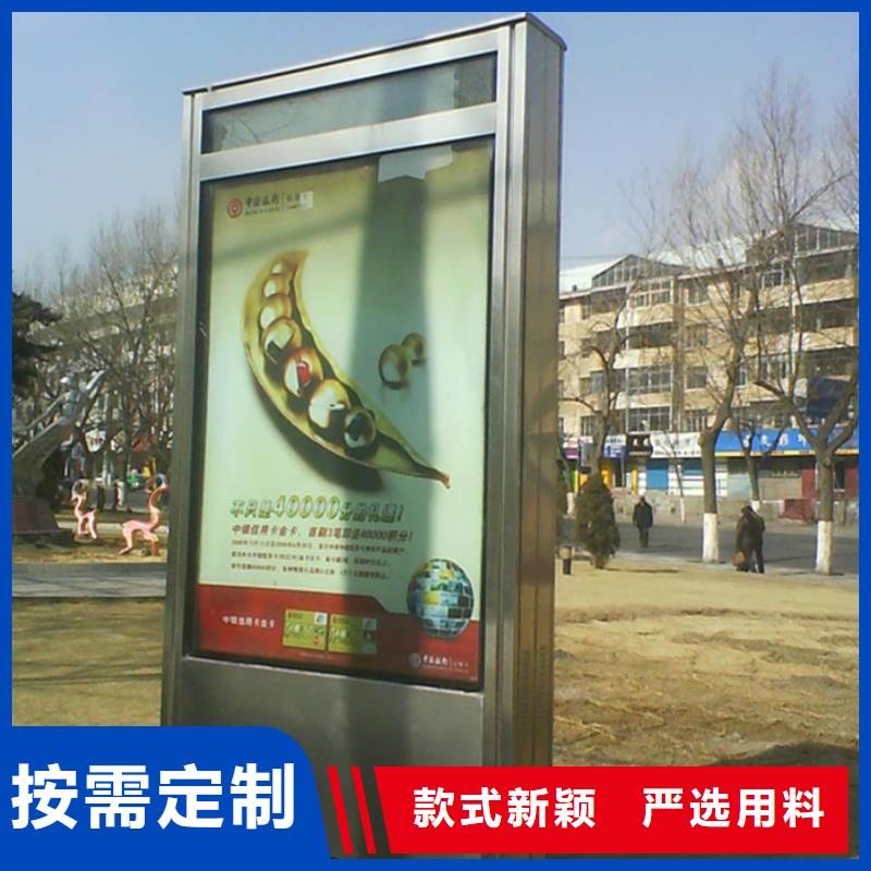 路名牌灯箱环卫垃圾桶货到付款一周内发货