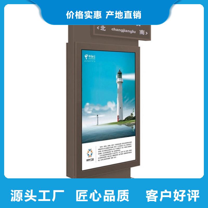路名牌灯箱【仿古公交站台】厂家规格全当地生产厂家