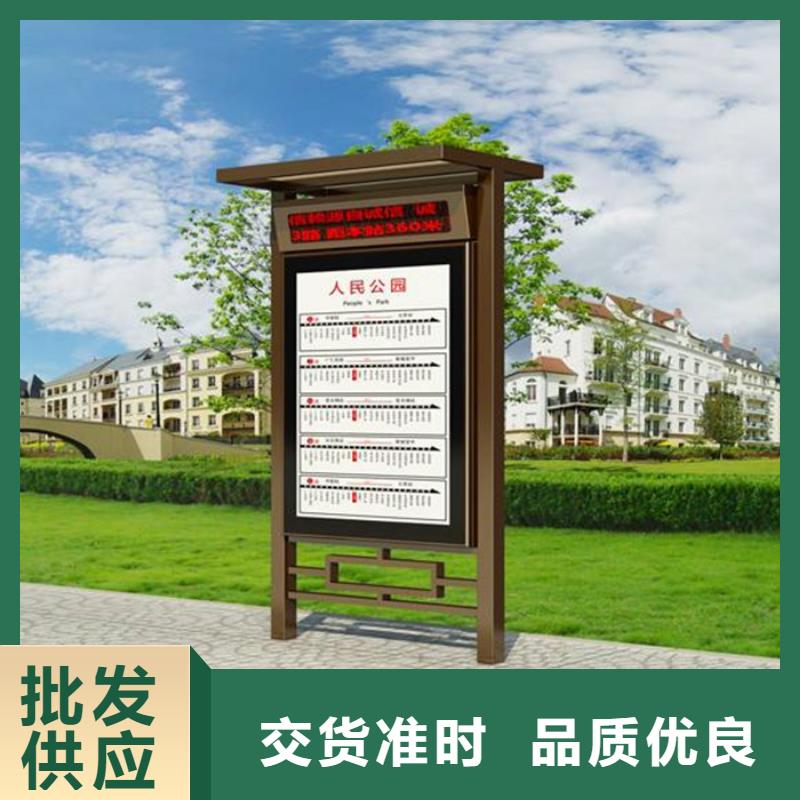 路名牌灯箱,不锈钢灯杆灯箱快速发货一站式供应