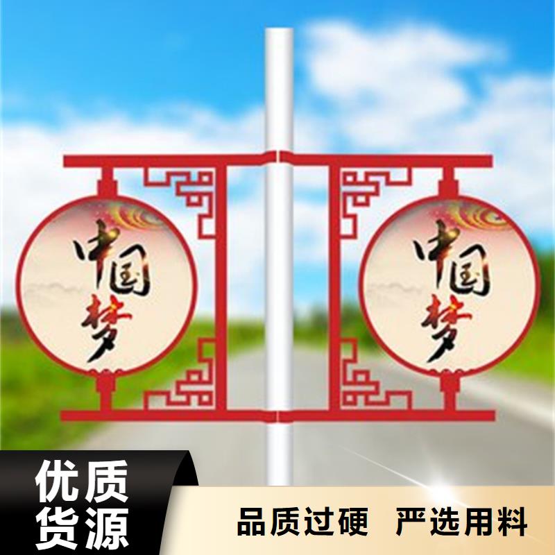 灯杆灯箱公共阅报栏精品优选同城货源