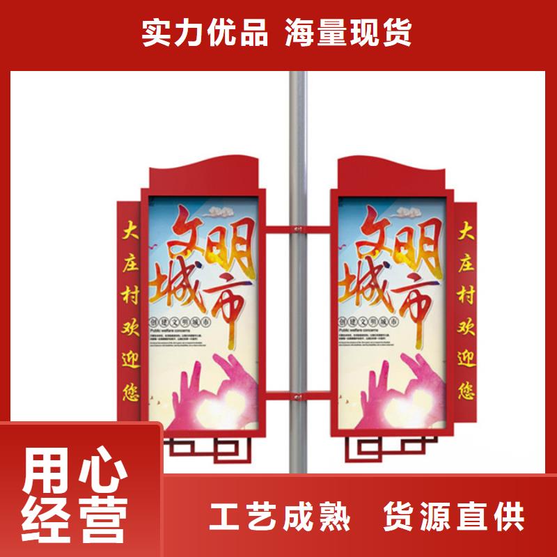 【灯杆灯箱】旧衣投放箱源头实体厂商一站式厂家