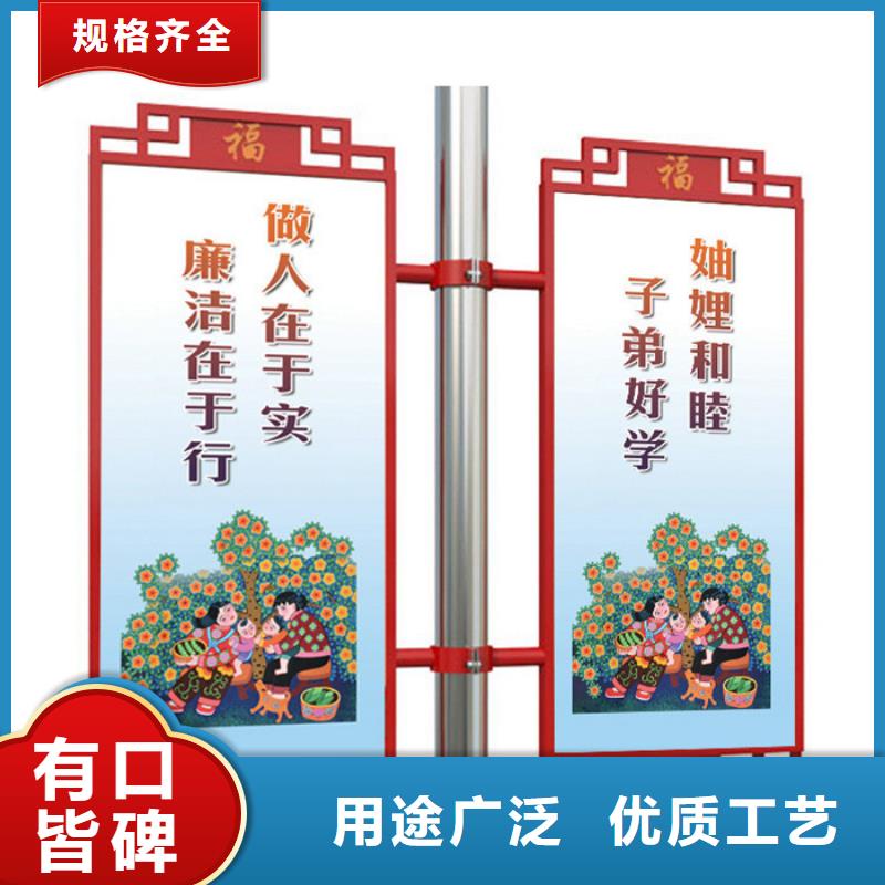 灯杆灯箱阅报栏灯箱量大从优同城经销商
