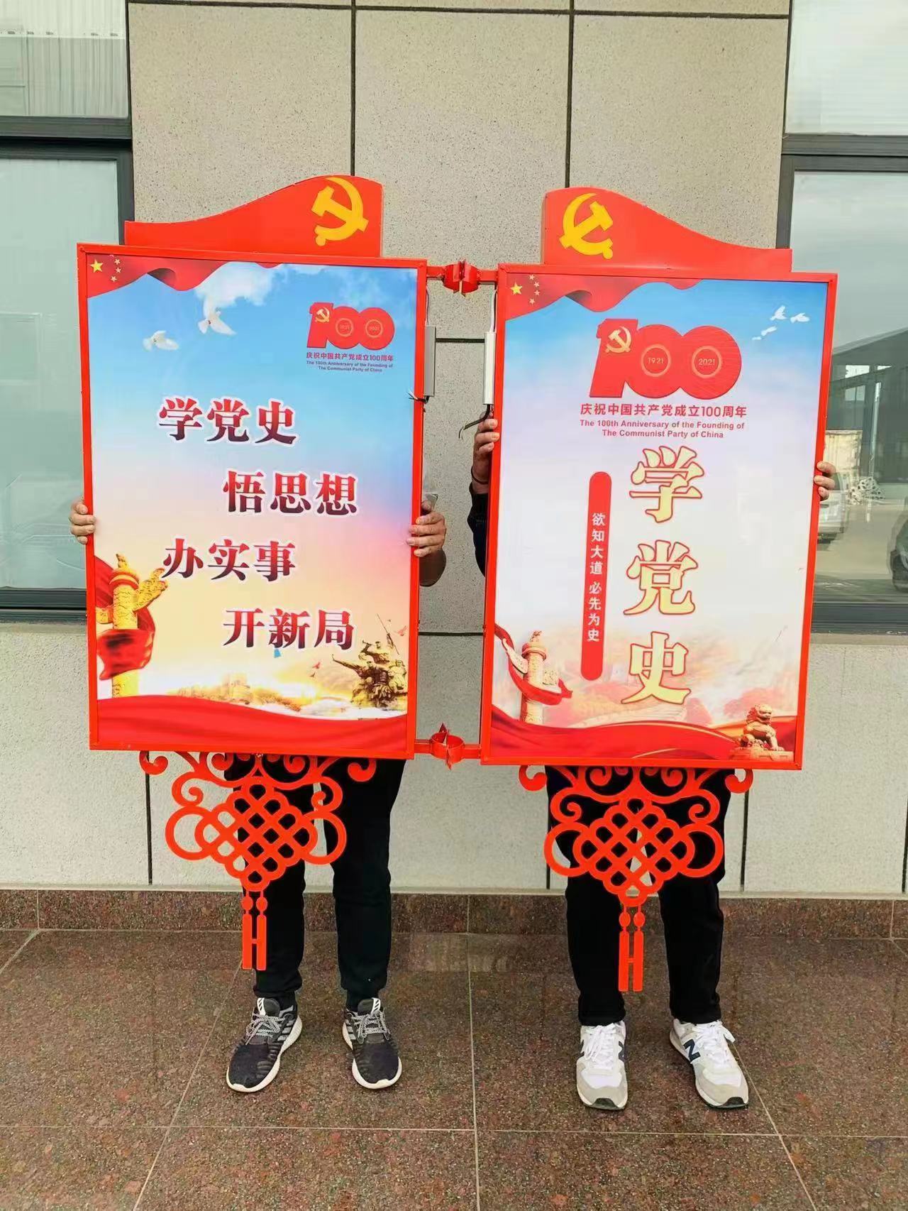 灯杆道旗工厂直销