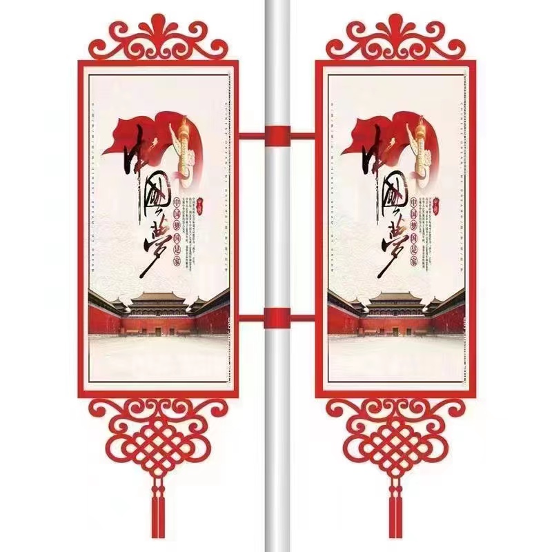 灯杆道旗出厂价格
