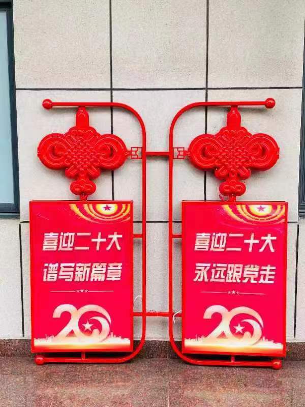 【灯杆灯箱】旧衣投放箱源头实体厂商