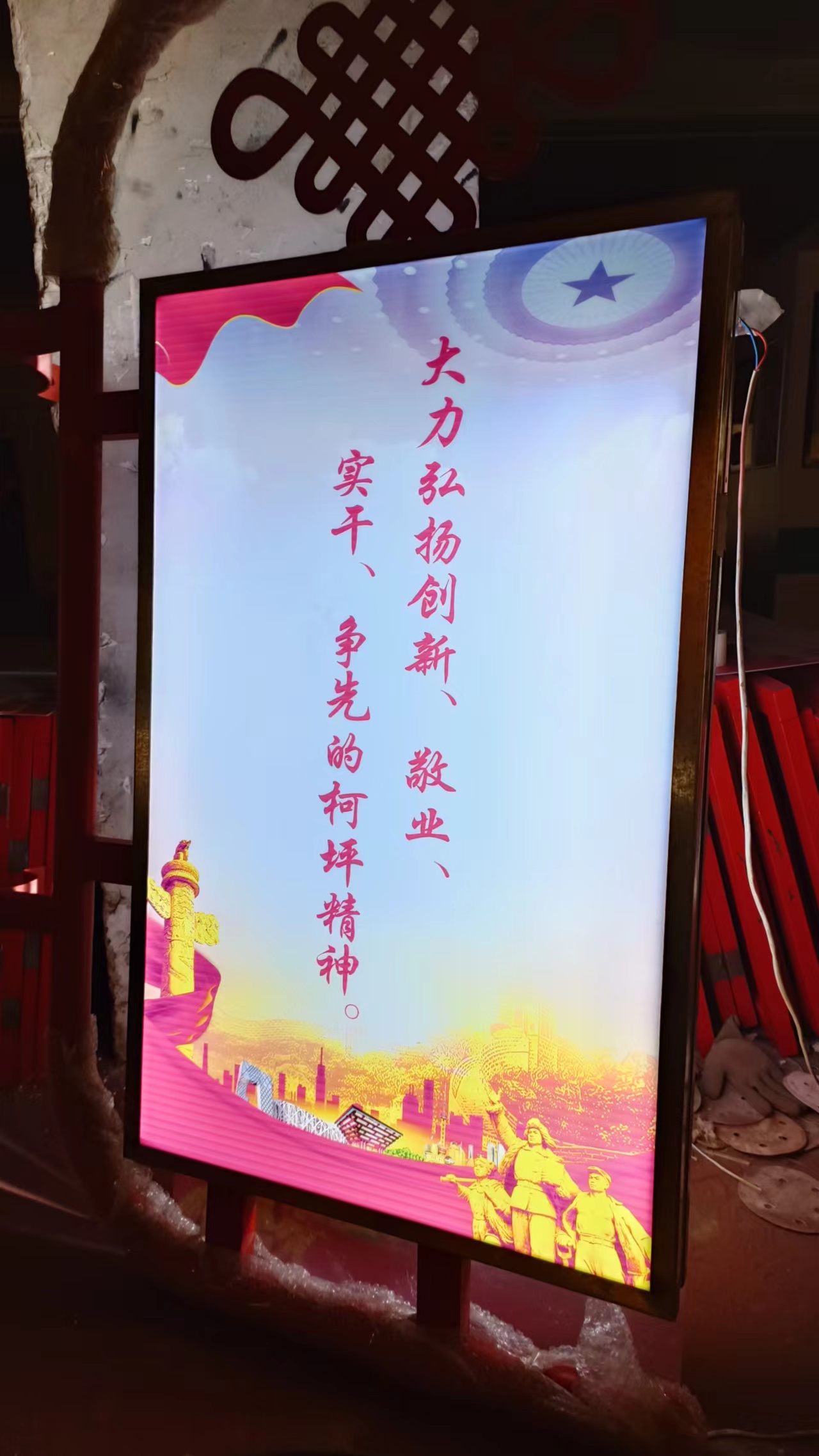 LED灯杆灯箱直销价格