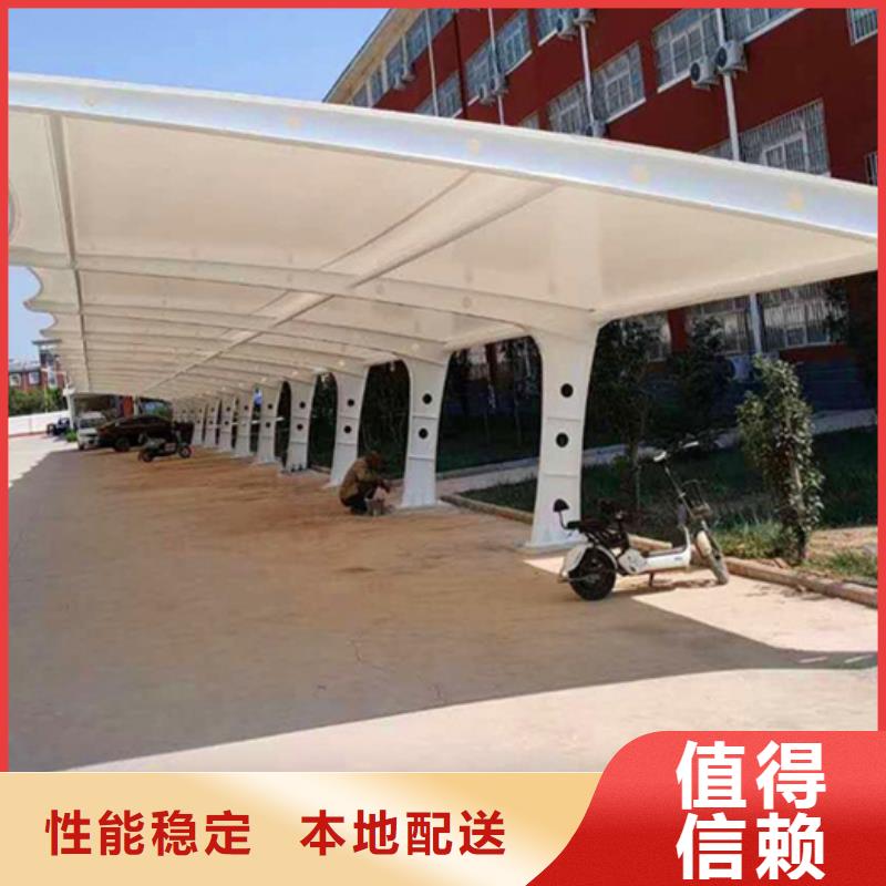 自行车停车棚_城市智能候车亭研发生产销售源头厂家