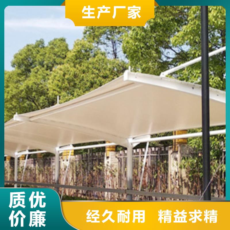 自行车停车棚花草牌以质量求生存当地生产商