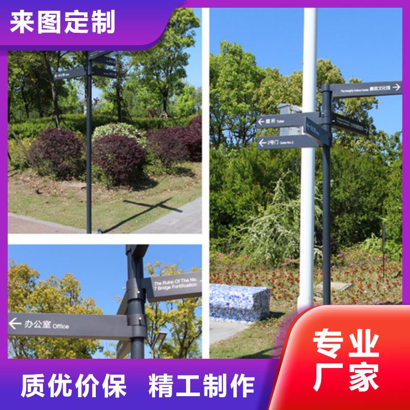 【指路牌多功能垃圾箱型号齐全】型号全价格低