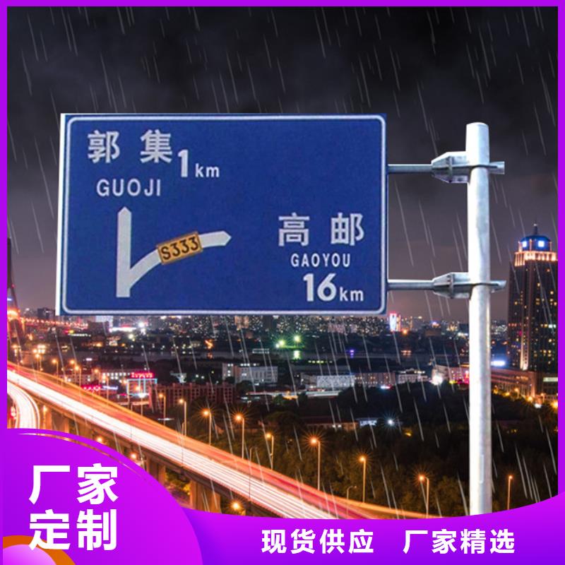 指路牌社区旧衣回收箱价格实在同城公司