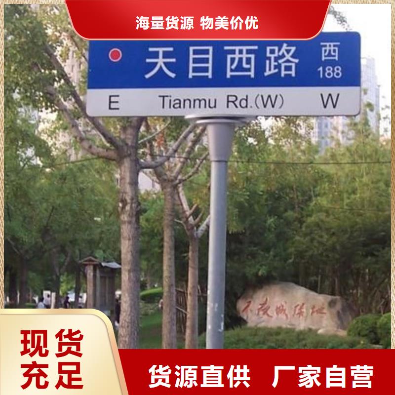 指路牌-智能垃圾房多种场景适用本地公司