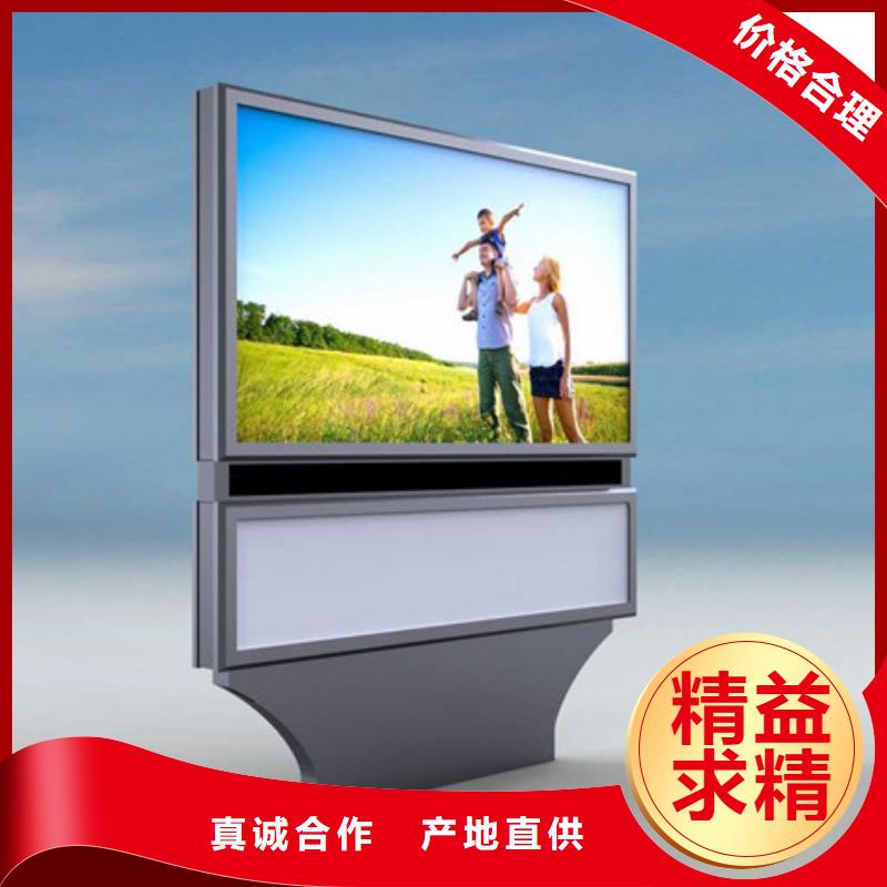 滚动灯箱景区标识牌海量现货直销本地货源