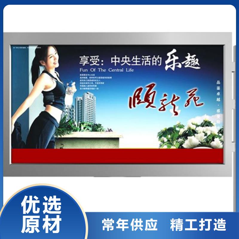 滚动灯箱仿古候车亭厂家直营本地供应商