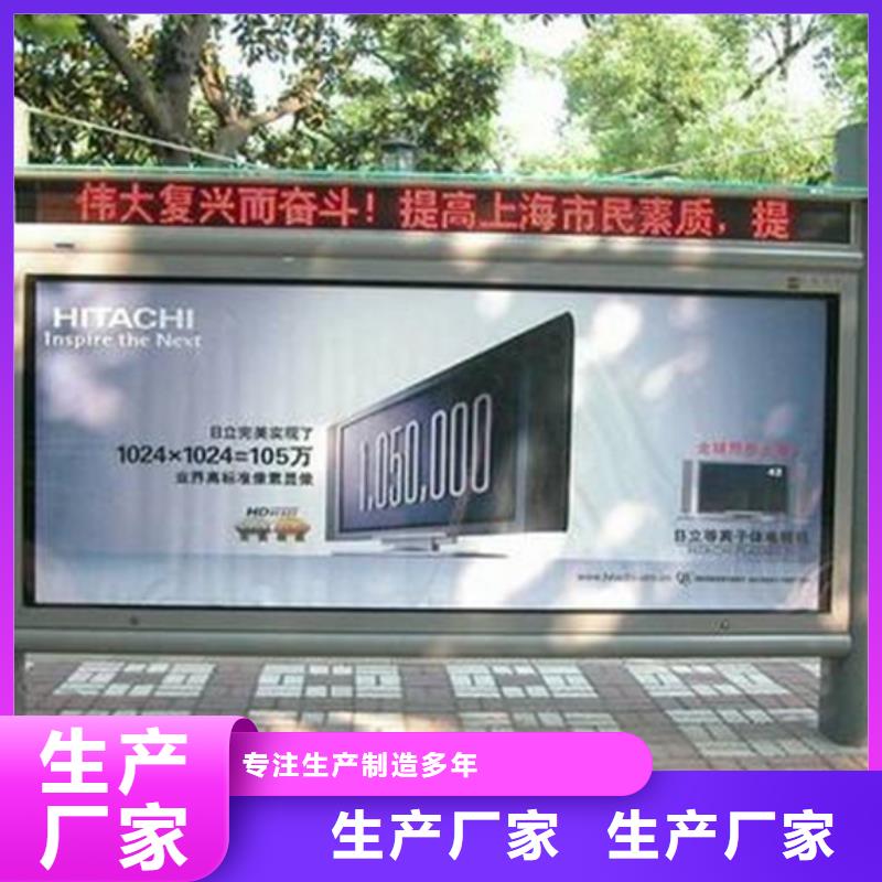 滚动灯箱_灯杆灯箱快速报价本地品牌