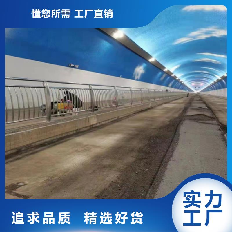 护栏_交通防撞围栏丰富的行业经验厂家经验丰富