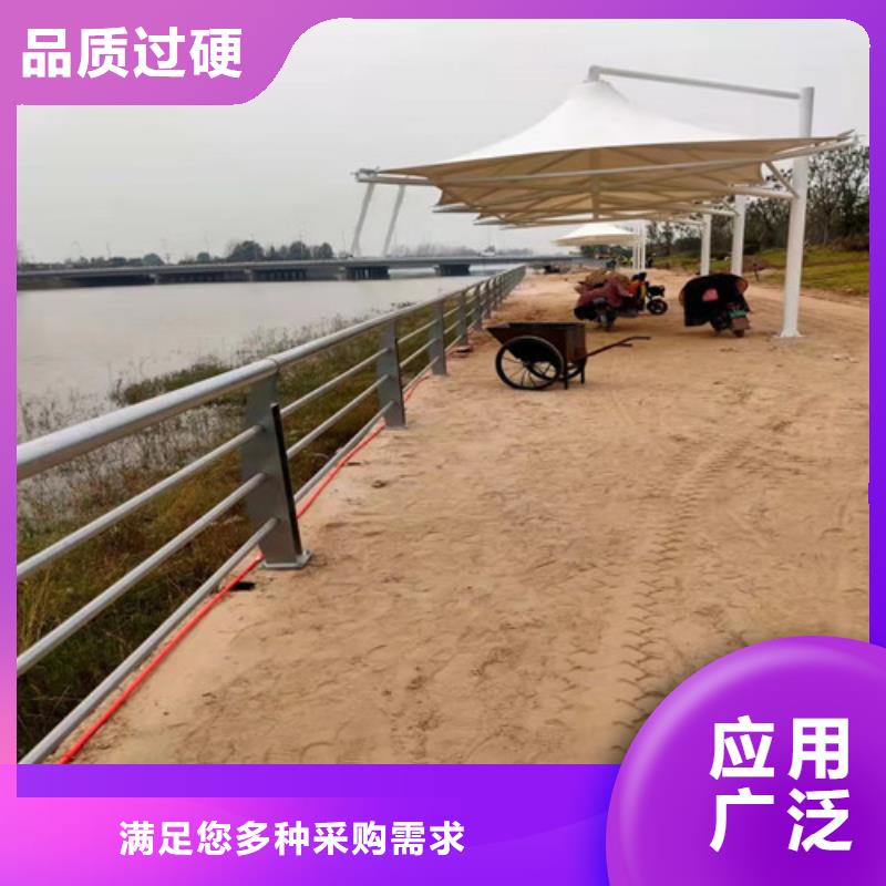 【护栏-天桥护栏可定制有保障】厂家批发价