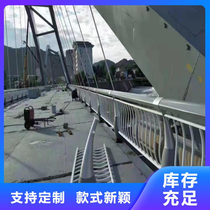 护栏-景观护栏厂家直销售后完善工厂现货供应