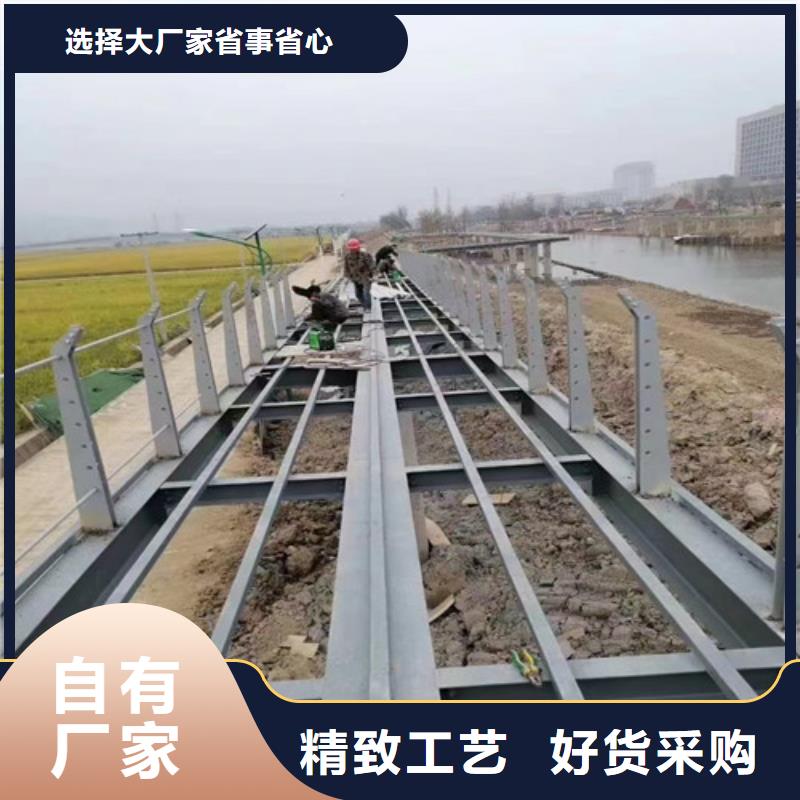 护栏,立柱经验丰富品质可靠服务至上