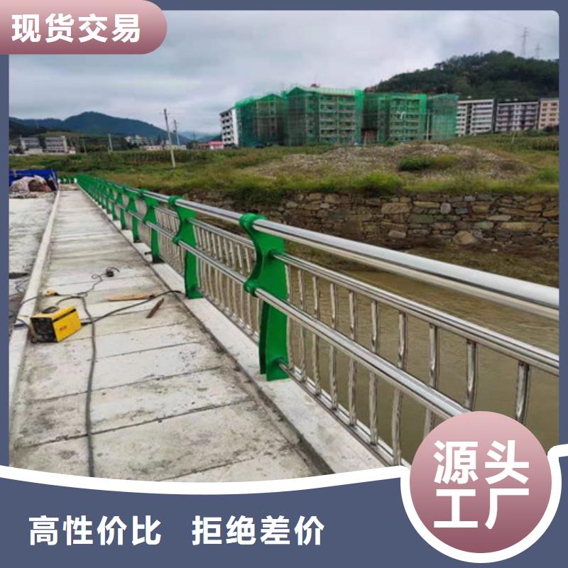护栏铝合金桥梁护栏海量库存本地生产厂家
