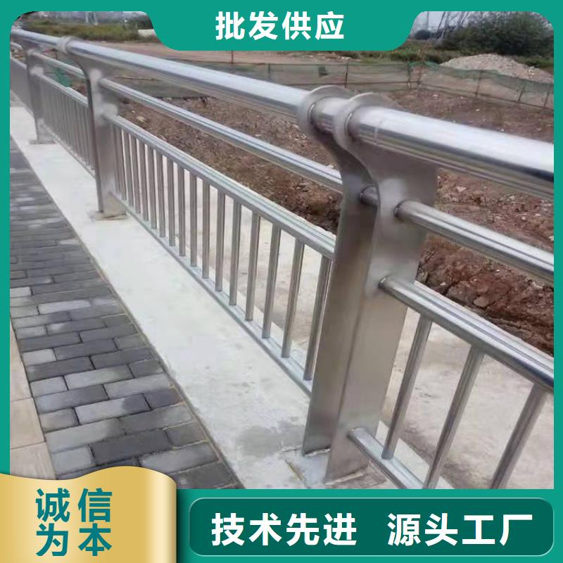 护栏【人行道栏杆】量大更优惠按需设计