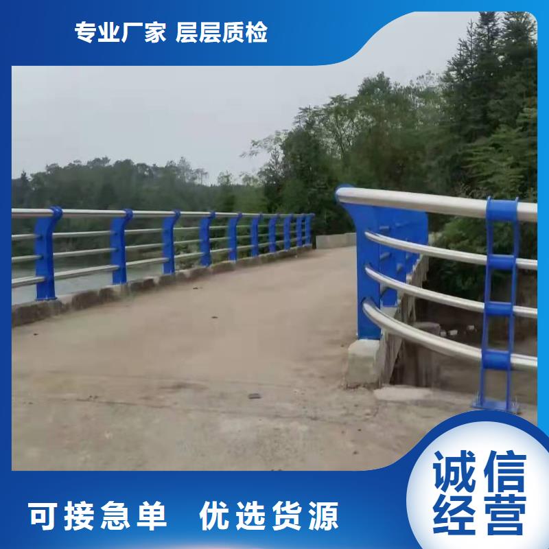 护栏桥梁护栏甄选好厂家货品齐全