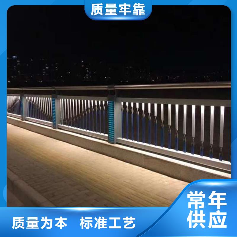 【护栏】【波形护栏】厂家定制同城公司