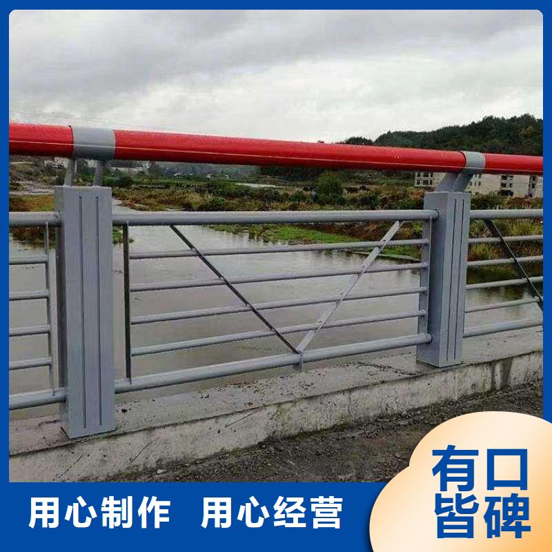 护栏铝合金桥梁护栏精心打造同城生产厂家
