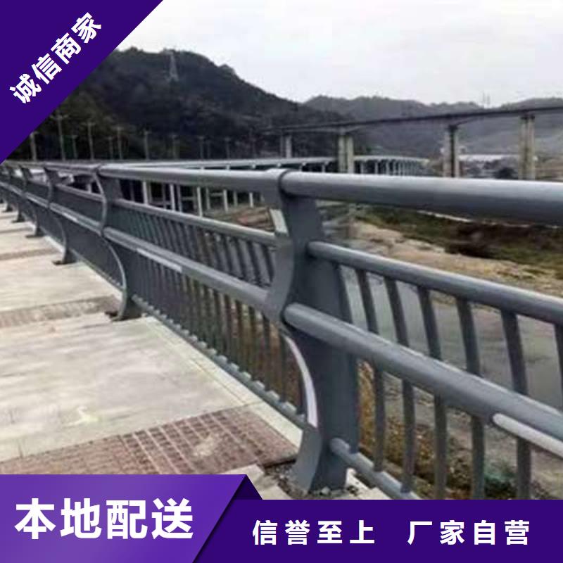 护栏【不锈钢复合管护栏】适用场景同城经销商