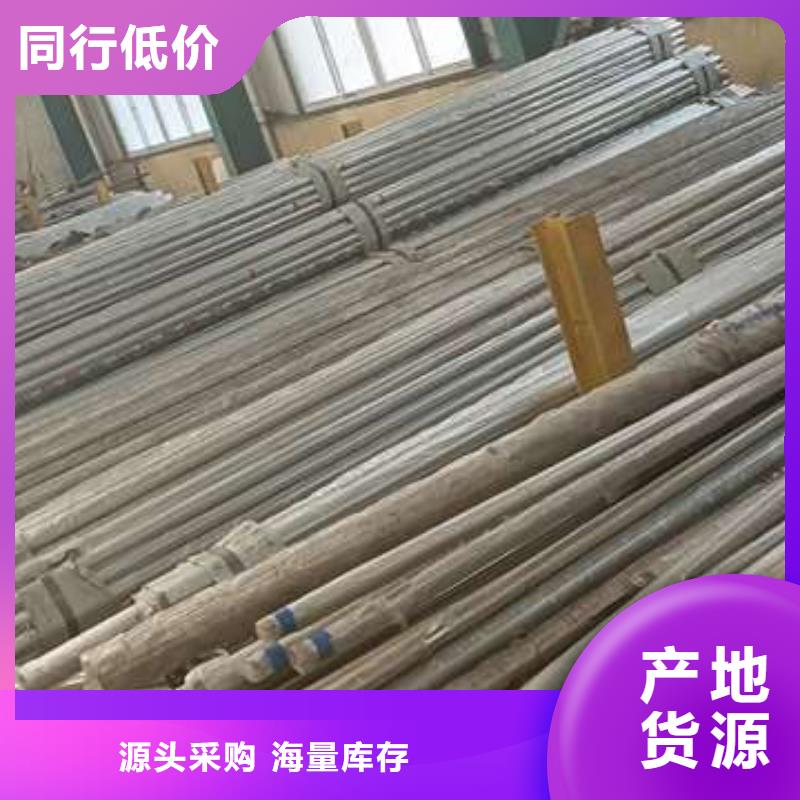 护栏【天桥护栏】专注产品质量与服务源厂供货