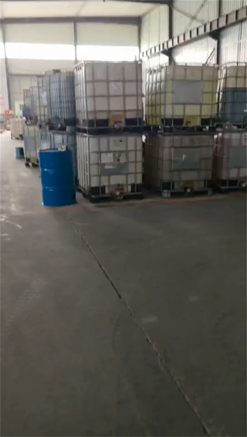 欢迎-石英石清洗剂