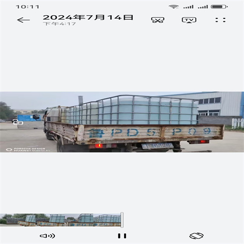 现货供应脱漆脱塑替代火烧
