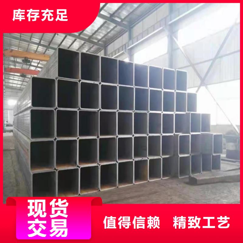 Q355B无缝方管直供厂家专业生产厂家主推产品