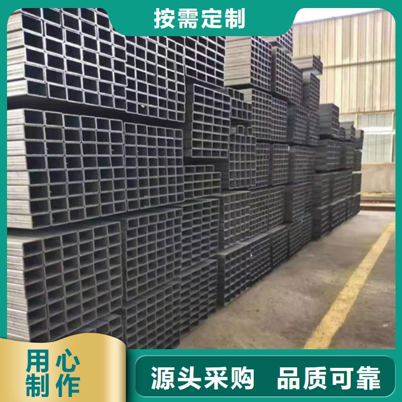 Q355B方矩管实力老厂优选原材同城生产厂家