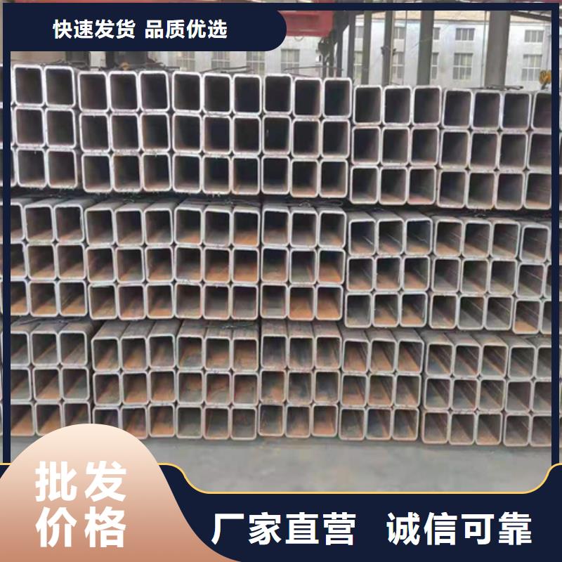 Q355B无缝方管质量优厂家大量现货厂家