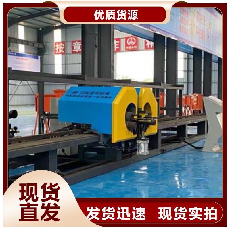 弯曲中心全自动钢筋笼滚焊机销售精工制作资质认证