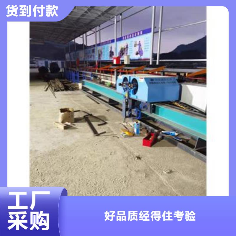 弯曲中心-【钢筋带锯床】自营品质有保障今年新款