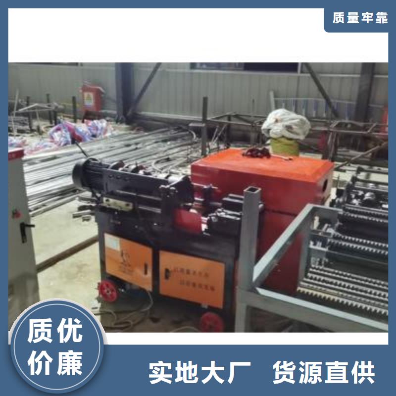 弯曲中心,【钢筋弯箍机】品质优选当地厂家