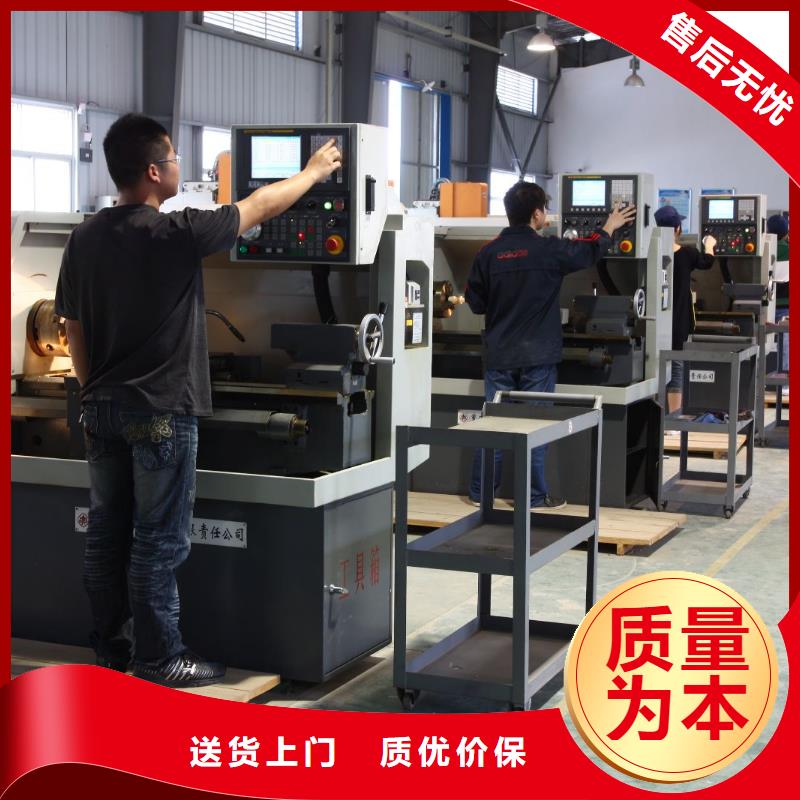 数控编程培训【数控培训】厂家直销质量优价格低