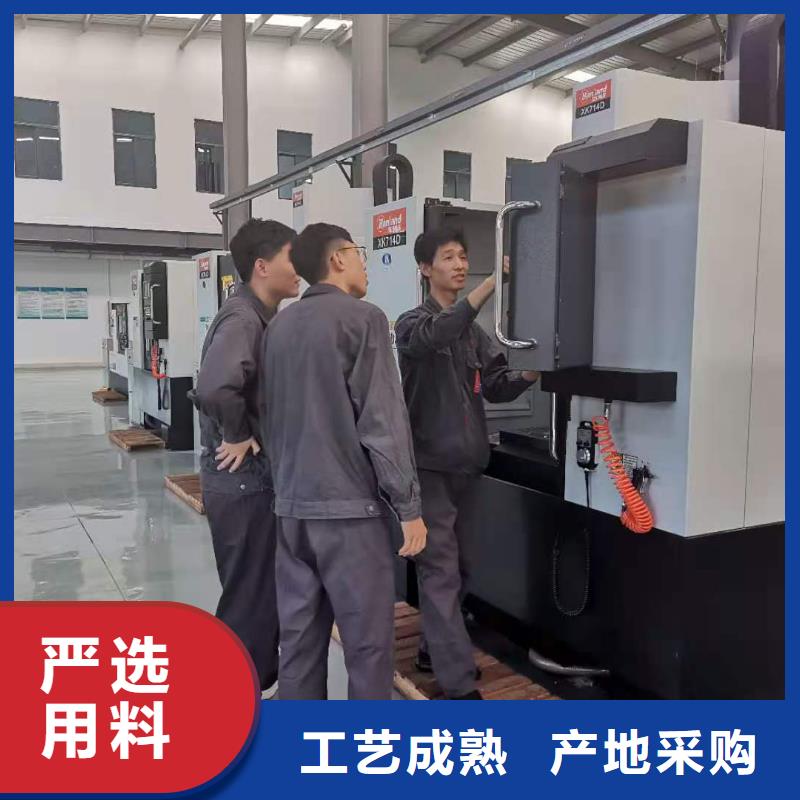 数控编程培训数控培训分类和特点同城供应商