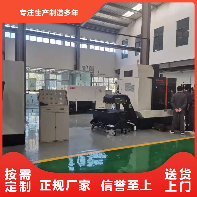 数控编程培训数控培训满足客户所需客户满意度高